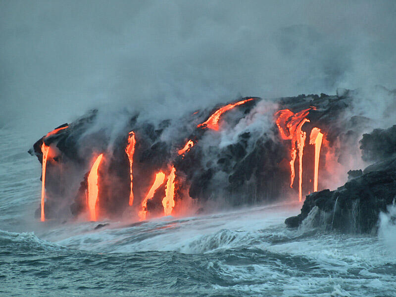 This is a photo of lava falls at eastern Banana delta.